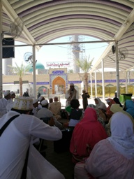 Maulaana Maytham e Tammaar RA